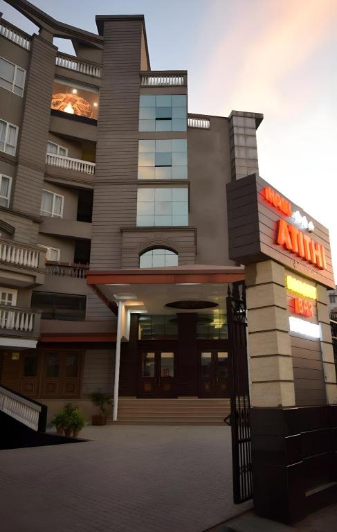 Atithi Hotel - Guwahati