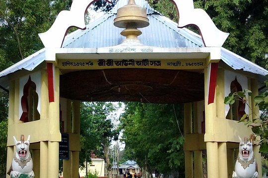 Tour image 7