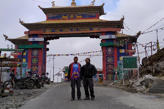Tour image 7